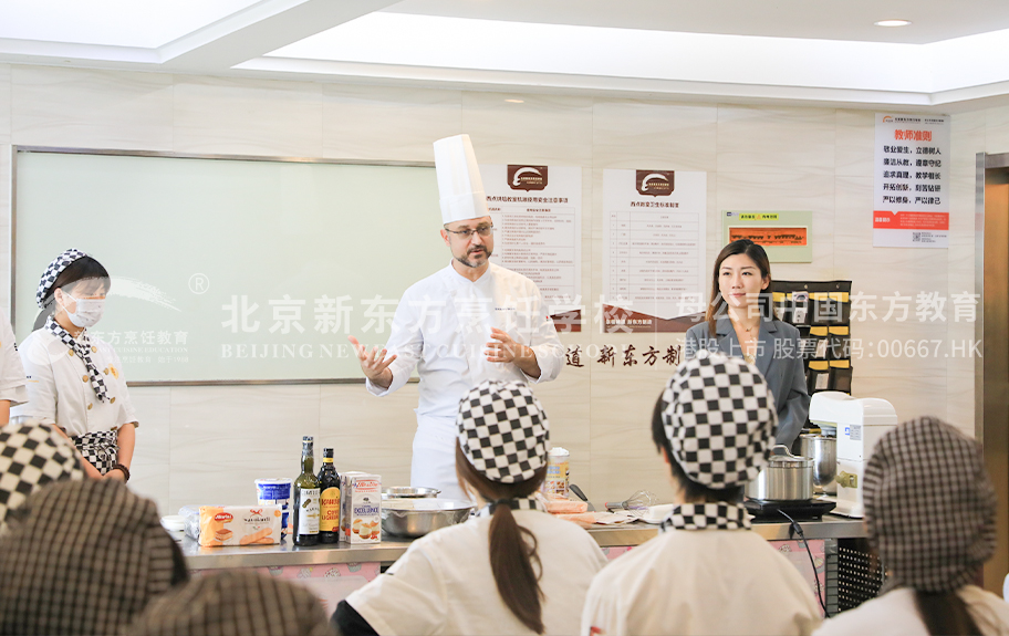 鸡巴好硬想日逼视频北京新东方烹饪学校-学生采访